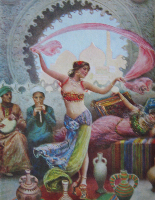 The Vase Dance, The Cairo Postcard Trust